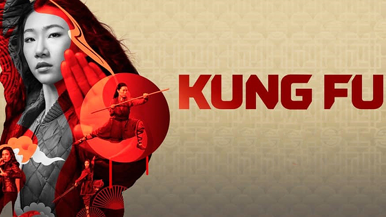KUNG FU